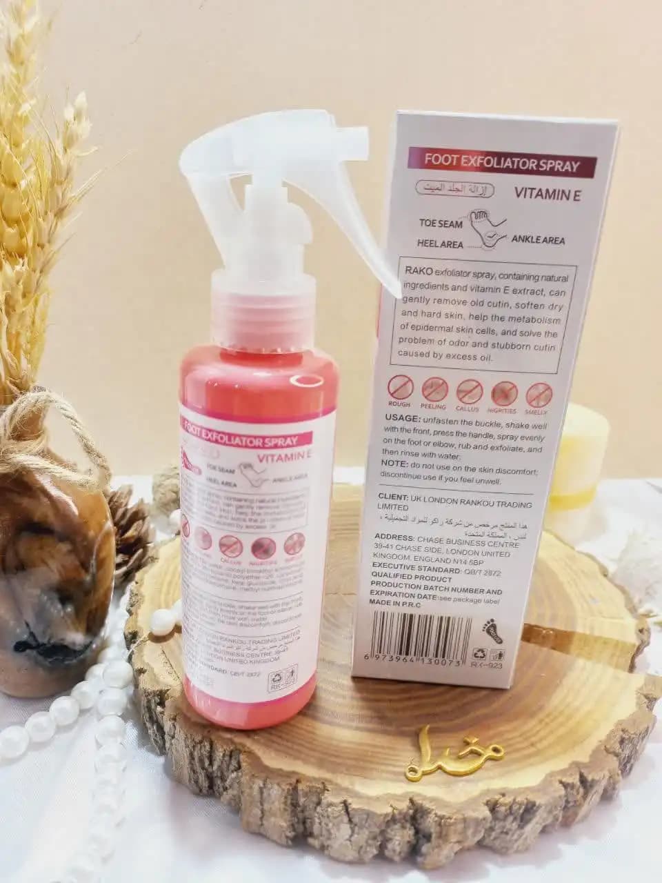 اسپری رفع ترک و خشکی پا و بدن قوی ویتامین VITAMIN E راکو — تصویر ۲