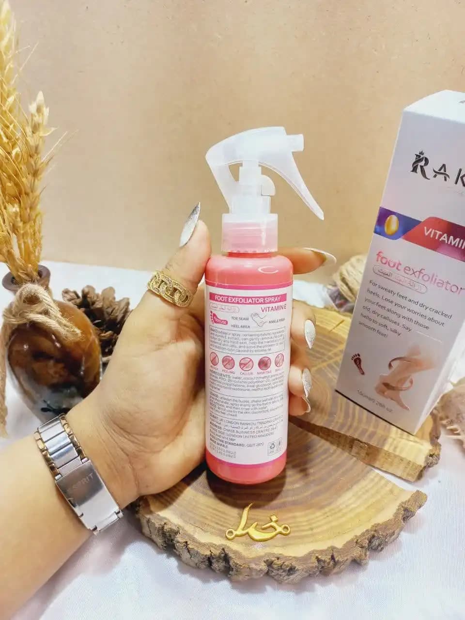 اسپری رفع ترک و خشکی پا و بدن قوی ویتامین VITAMIN E راکو — تصویر ۳