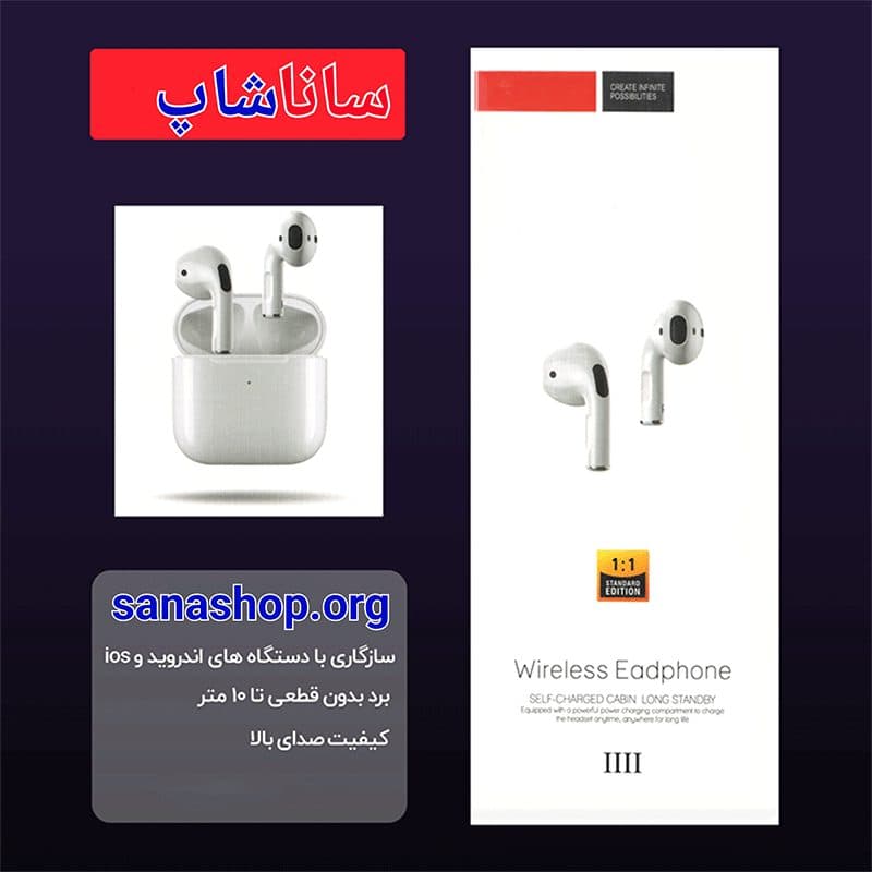 ایرپاد و هندزفری بلوتوثی برند TRANYOO مدل T-I4 با کیفیت عالی (عمده و تک) — تصویر ۹