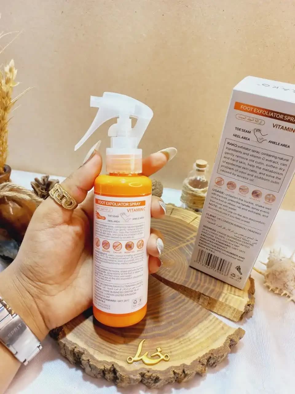 اسپری رفع ترک و خشکی پا و بدن قوی ویتامین سی VITAMIN C راکو RAKO — تصویر ۳