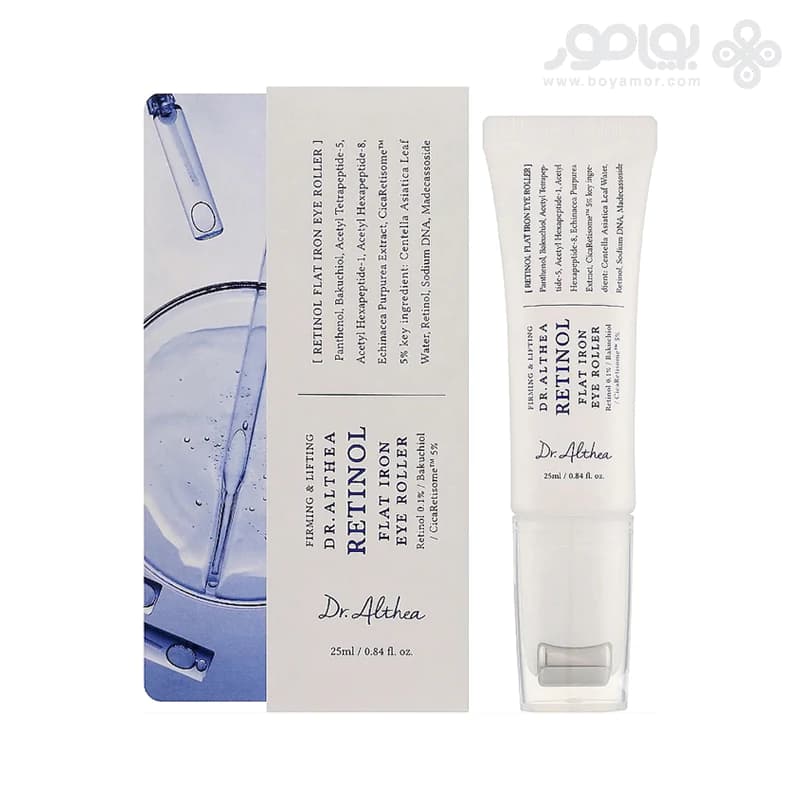 دور چشم ضد چروک و جوانساز رولی رتینول دکتر آلتیا FLAT IRON حجم 25 میل — تصویر ۲