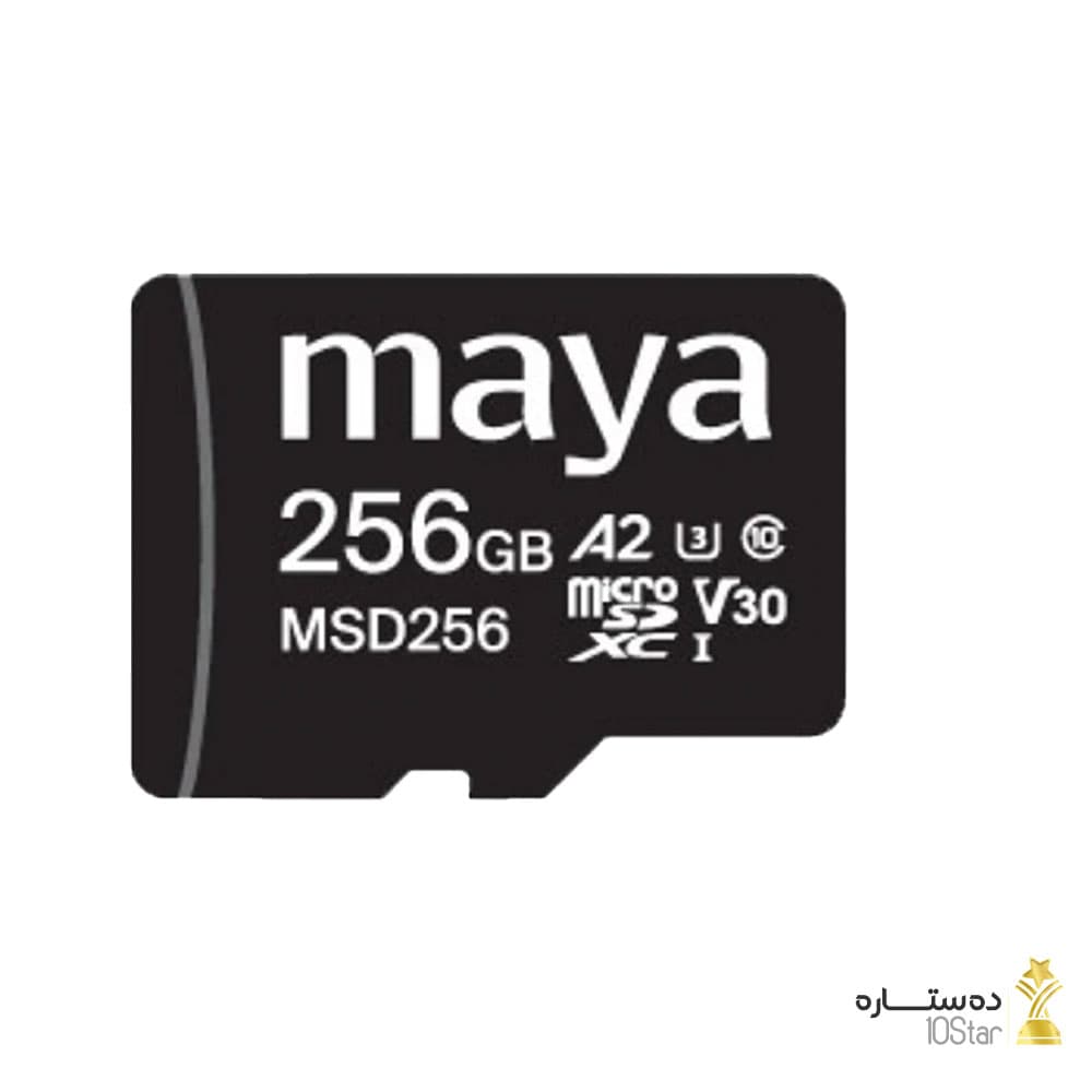 کارت حافظه microSDXC مایا مدل MSD256 ظرفیت 256 گیگابایت