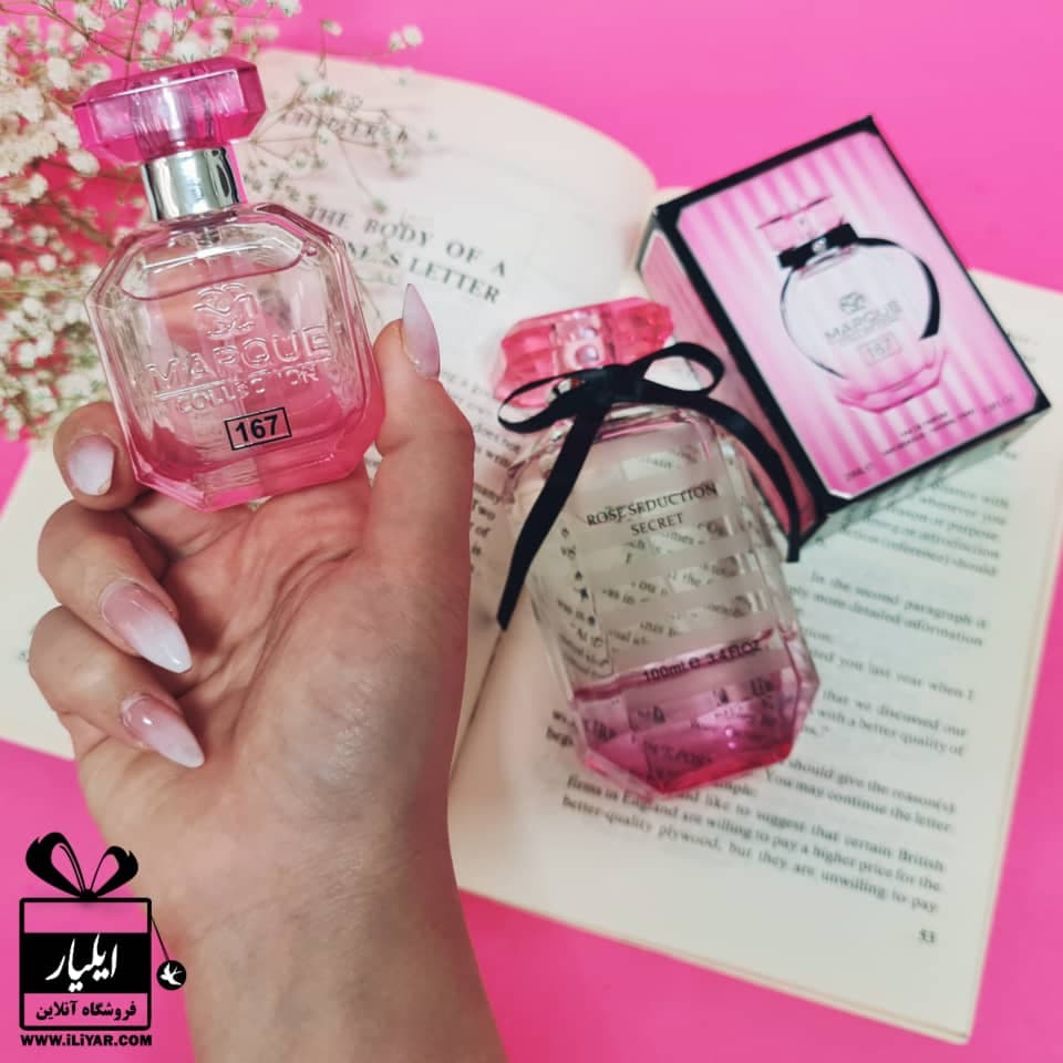 عطر ادکلن ویکتوریا سکرت بامبشل مارکویی – حجم 25 میل — تصویر ۵