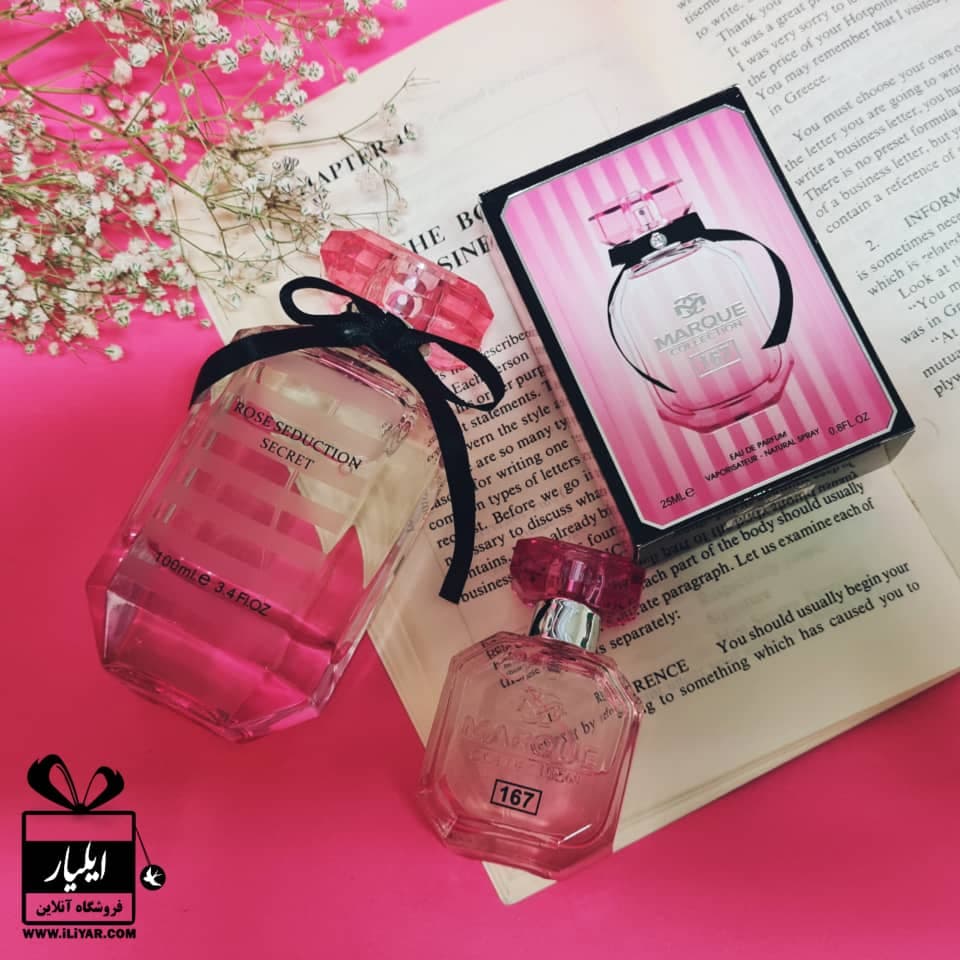 عطر ادکلن ویکتوریا سکرت بامبشل مارکویی – حجم 25 میل — تصویر ۲