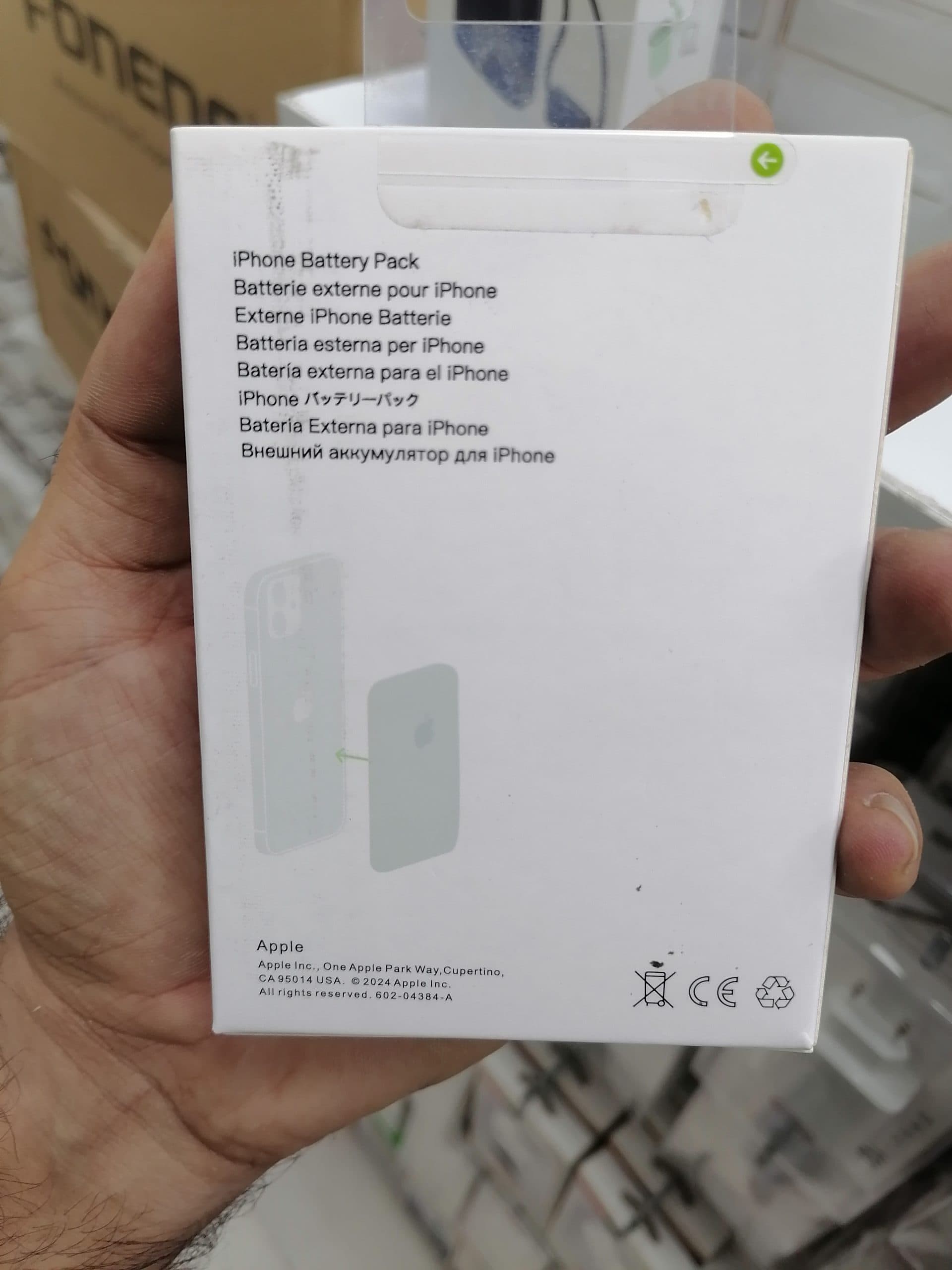 پک باتری آیفون برند اپل مدل مگ سیف iphone Battery Pack magsafe درجه یک (عمده و تک) — تصویر ۳
