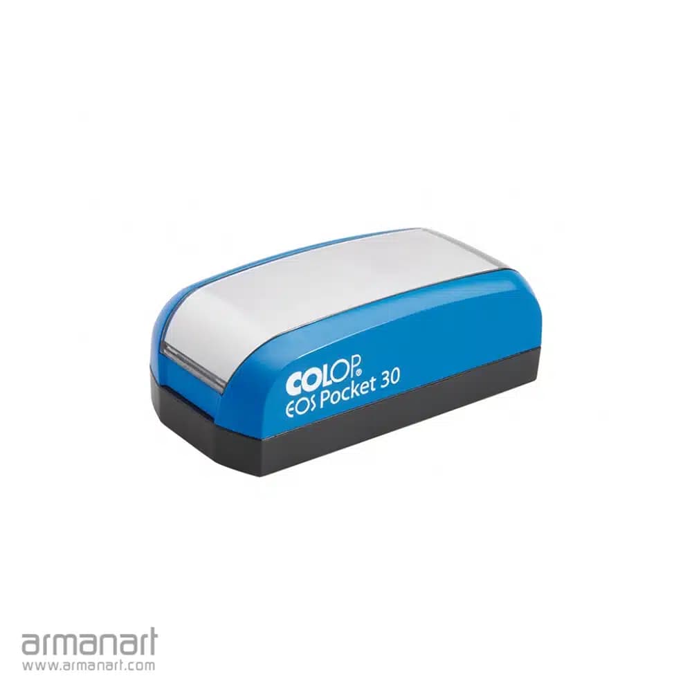 مهر جیبی لیزری مستطیل Colop EOS Pocket 30