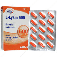 ال لیزین 500 میلی گرم یوروویتال