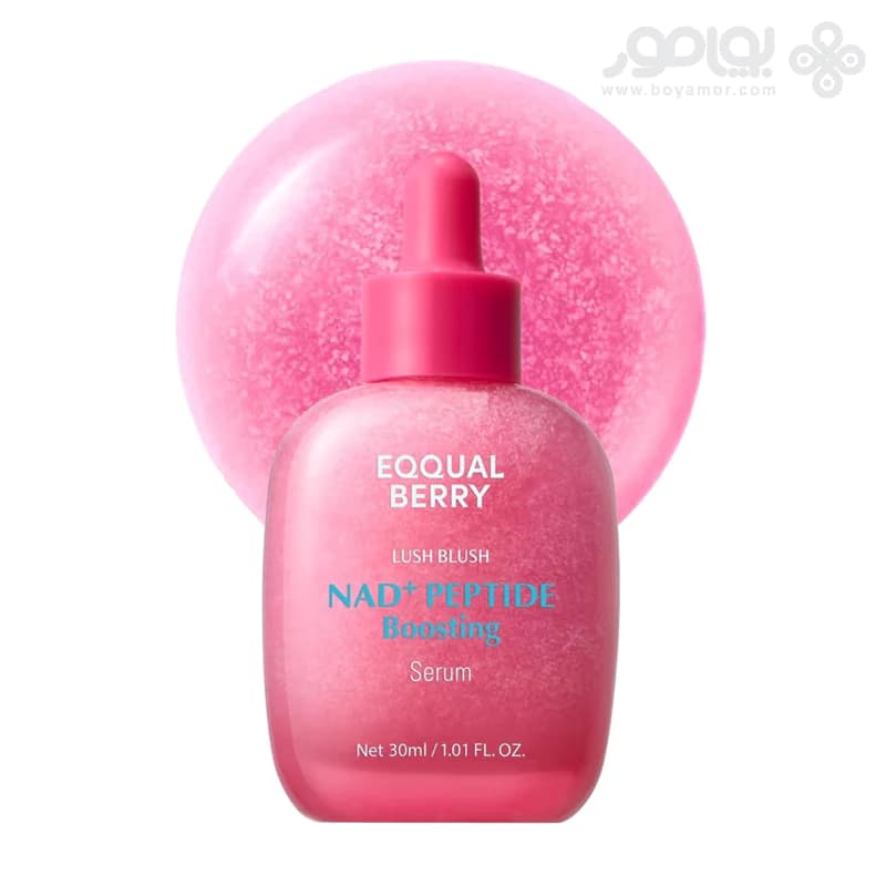 سرم بوستر جوانساز اکوال بری حاوی +NAD و پپتید ها حجم 30 میل — تصویر ۲