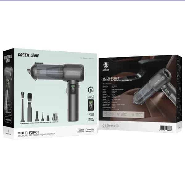 جاروشارژی و دمنده گرین لاین Green Lion Multi-Force GNMUFORCEGY — تصویر ۵