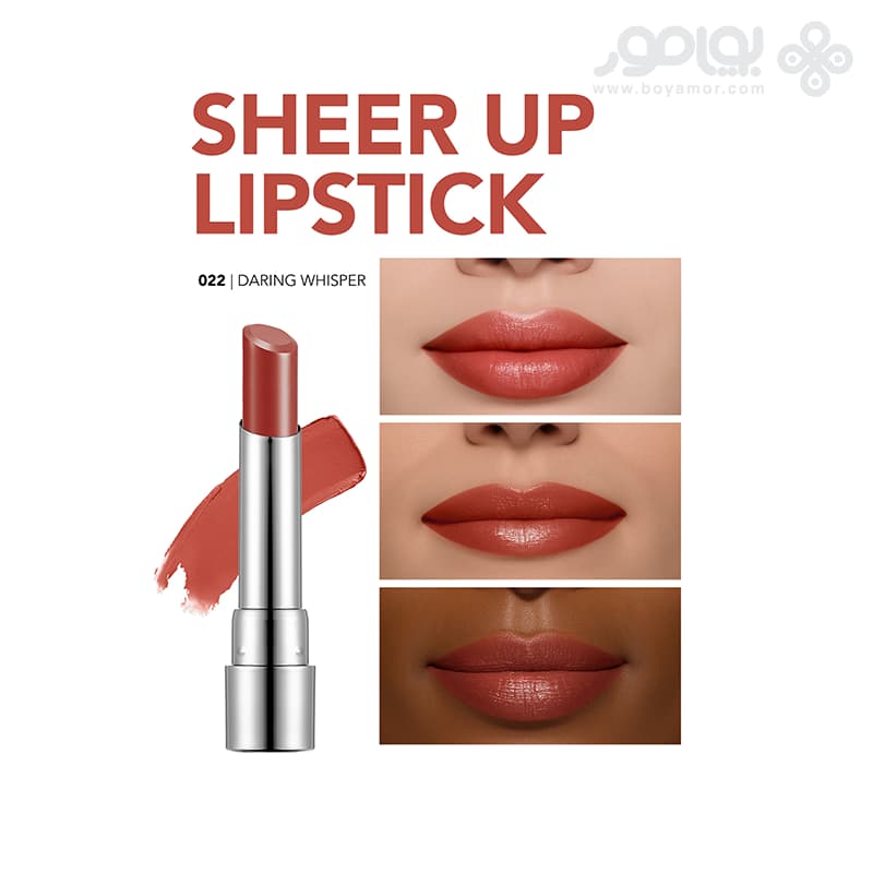 رژ لب جامد فلورمار مدل SHEER UP رنگ DARING WHISPER شماره 022 — تصویر ۴