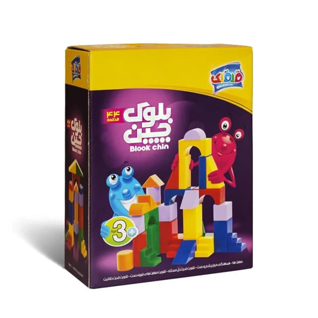 ☆♡بازی بلوک چین 44 قطعه – قلقلک