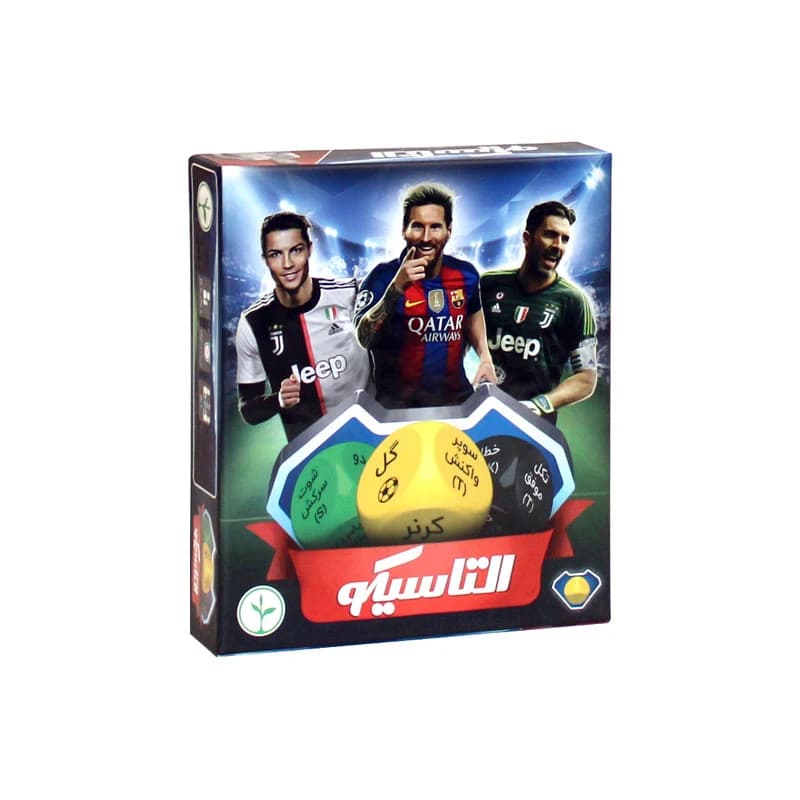 ☆♡بازی التاسیکو – نهالک