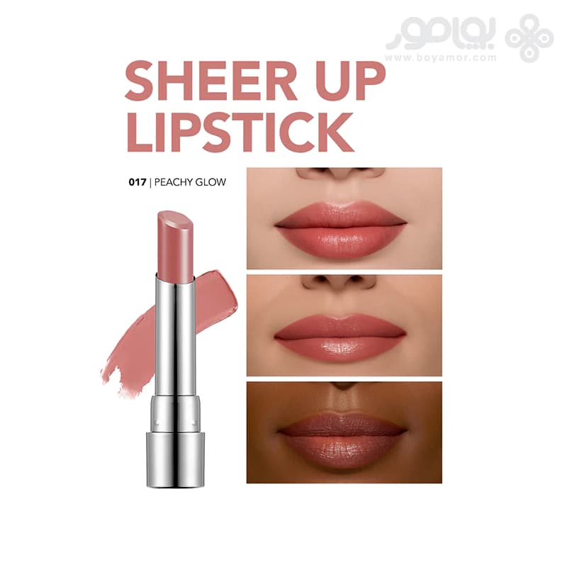 رژ لب جامد فلورمار مدل SHEER UP رنگ PEACHY GLOW شماره 017 — تصویر ۴
