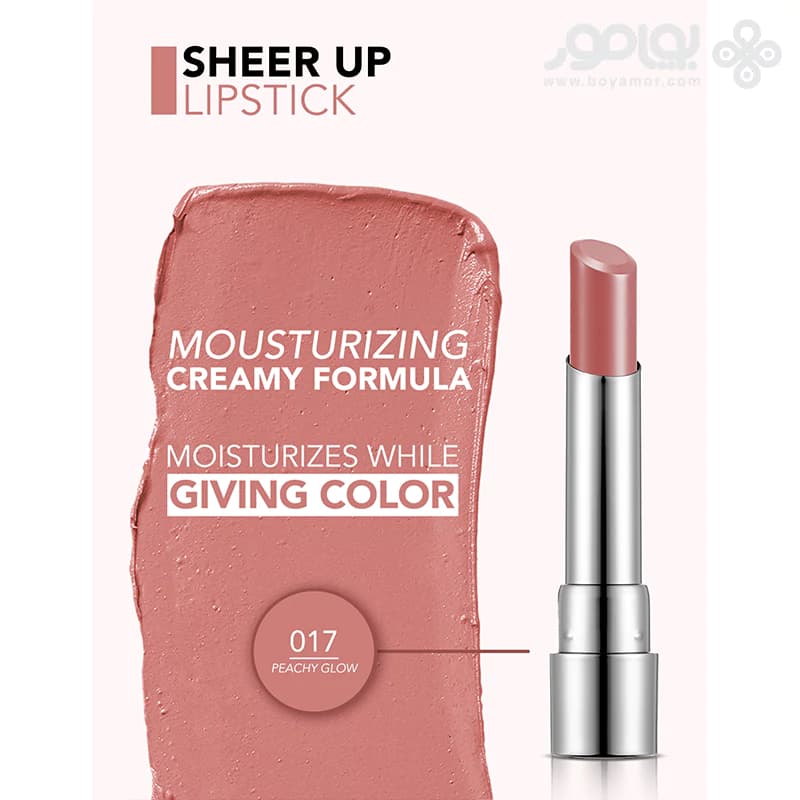 رژ لب جامد فلورمار مدل SHEER UP رنگ PEACHY GLOW شماره 017 — تصویر ۳