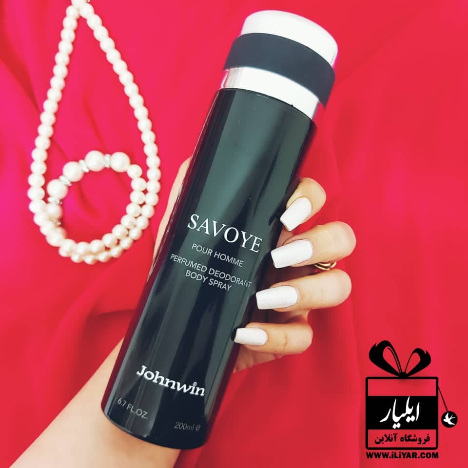 اسپری ساواج دیور مردانه SAVOYE جانوین – حجم 200 میل