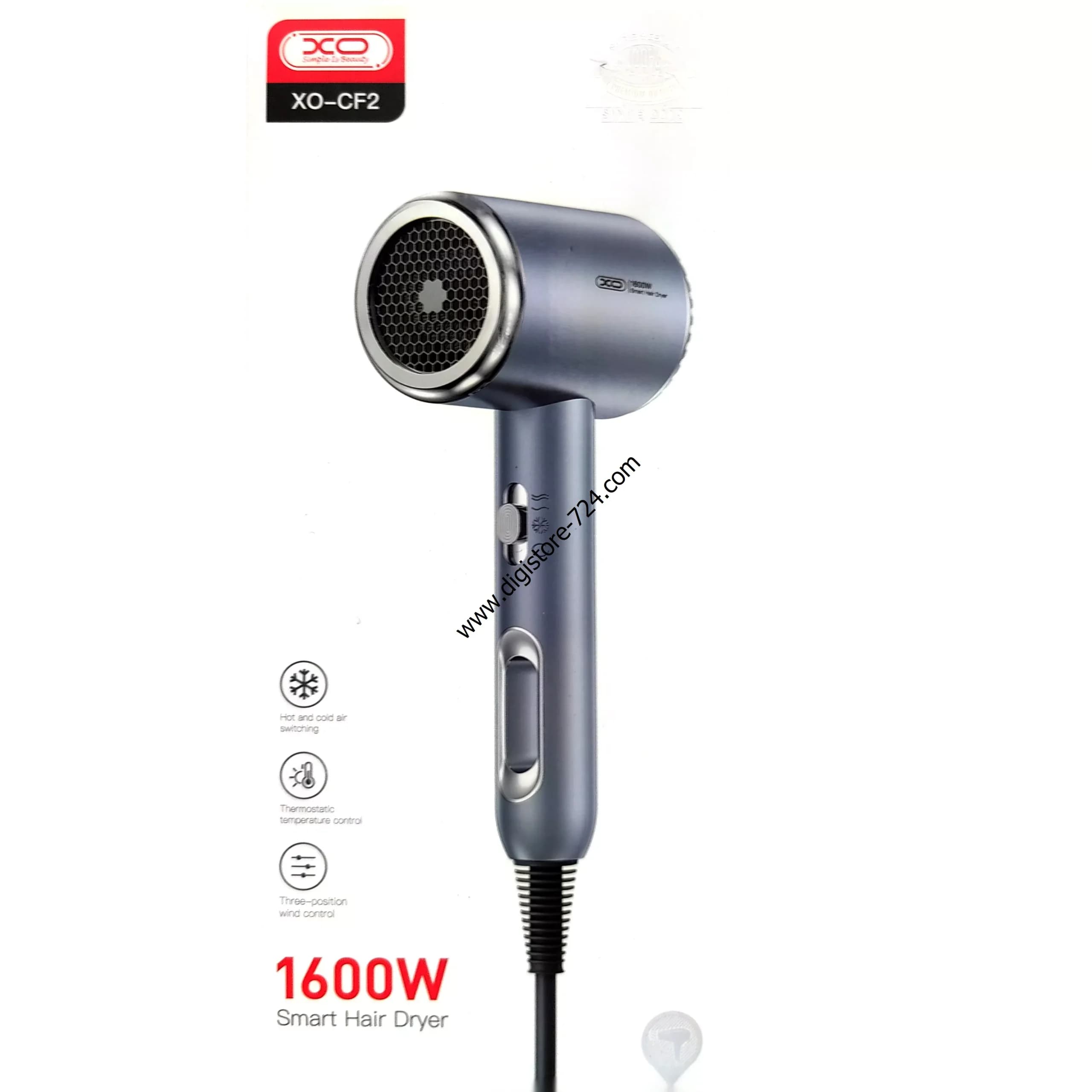 سشوار 1600 واتی ایکس او XO-CF2 Hair Dryer — تصویر ۱۰