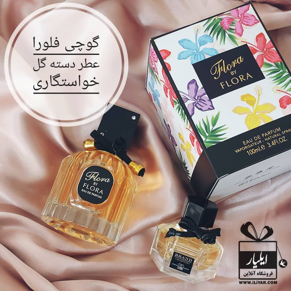 عطر ادکلن گوچی فلورا زنانه فرگرانس ورد – حجم 100 میل — تصویر ۲
