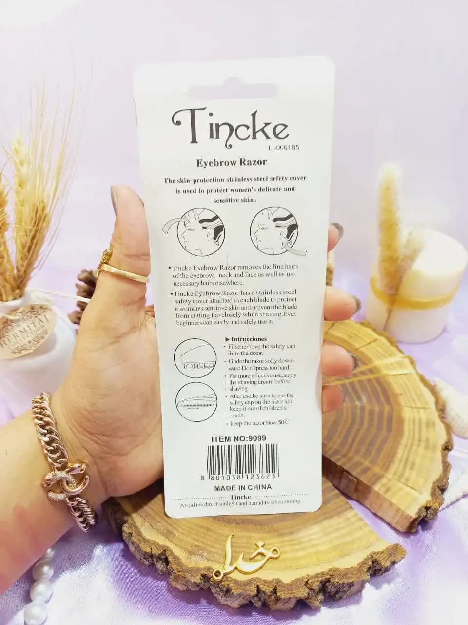 پک تیغ ابرو 3 عددی تینکه Tincke — تصویر ۲