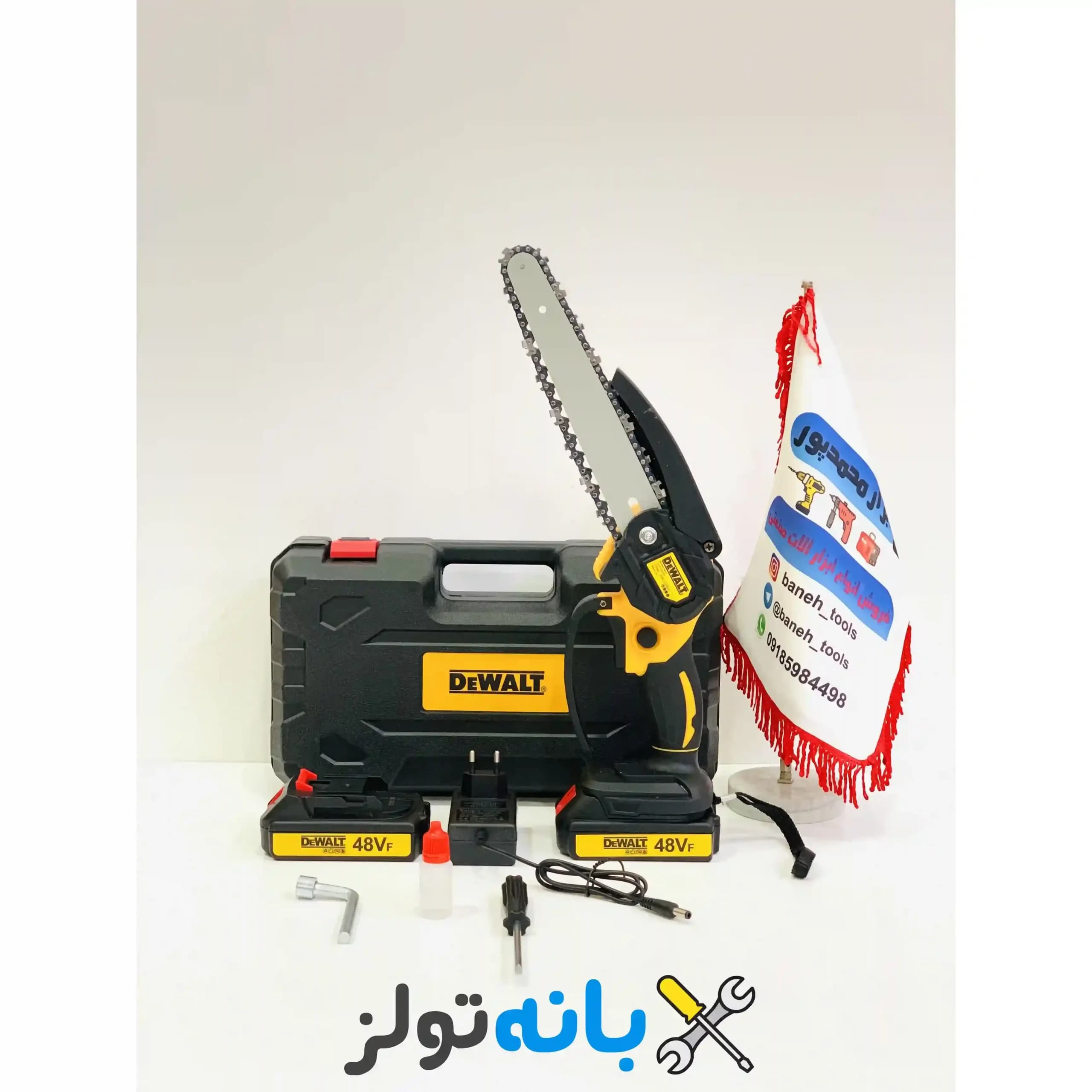 اره شارژی طرح دیوالت تیغه 20 سانتی — تصویر ۳