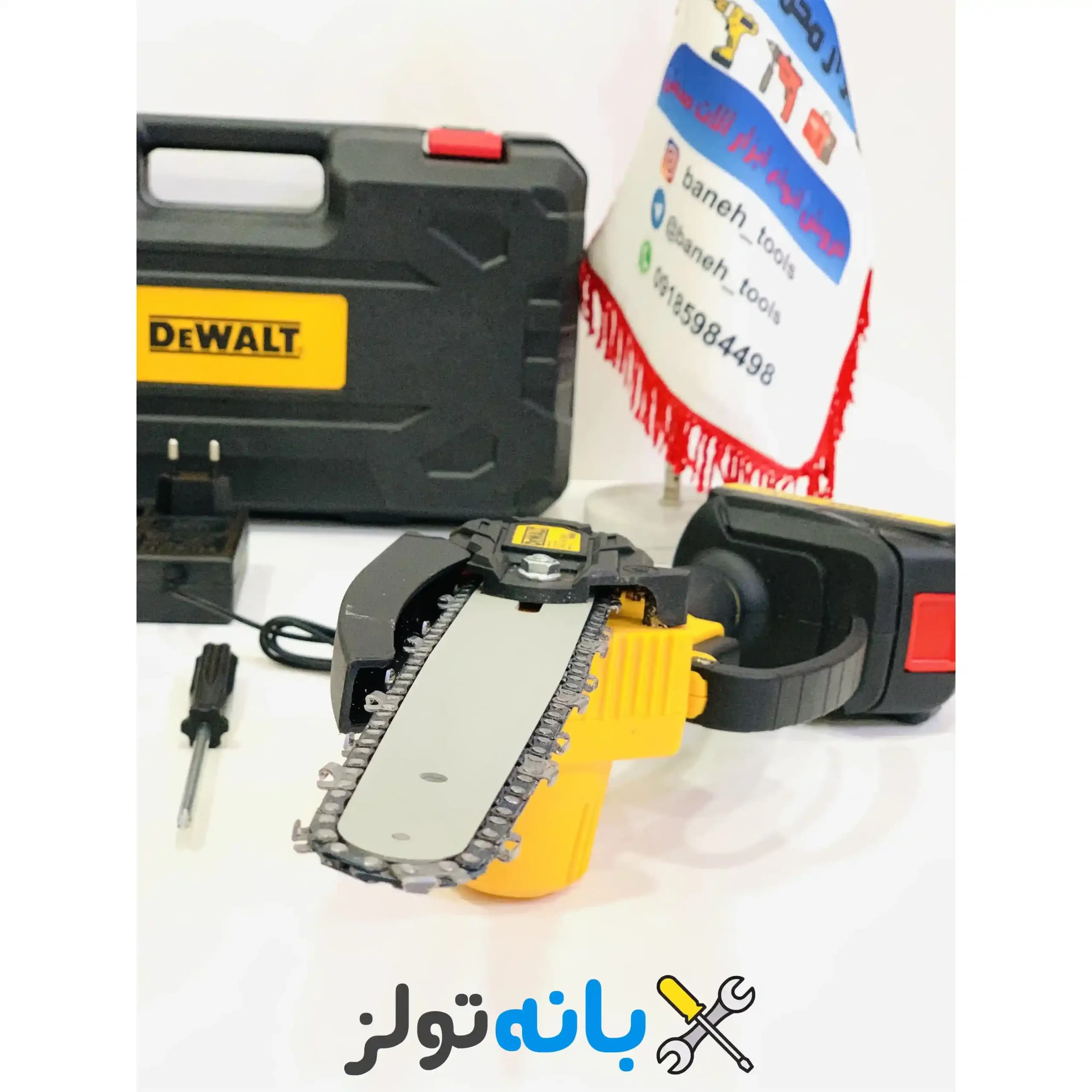 اره شارژی طرح دیوالت تیغه 20 سانتی — تصویر ۵