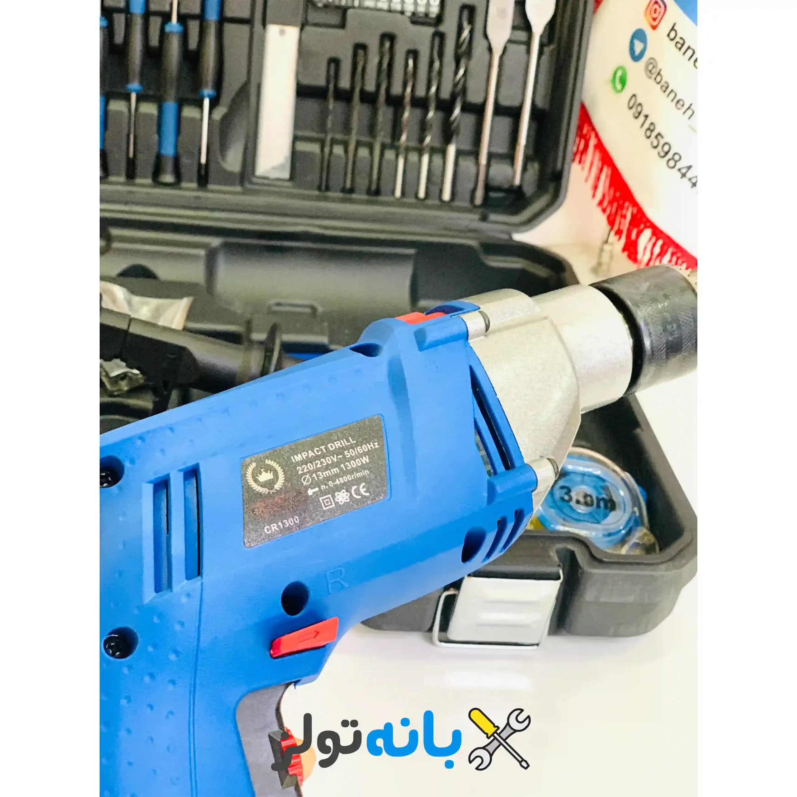 دریل برقی گیربکسی هیوندای با پک ابزار — تصویر ۶