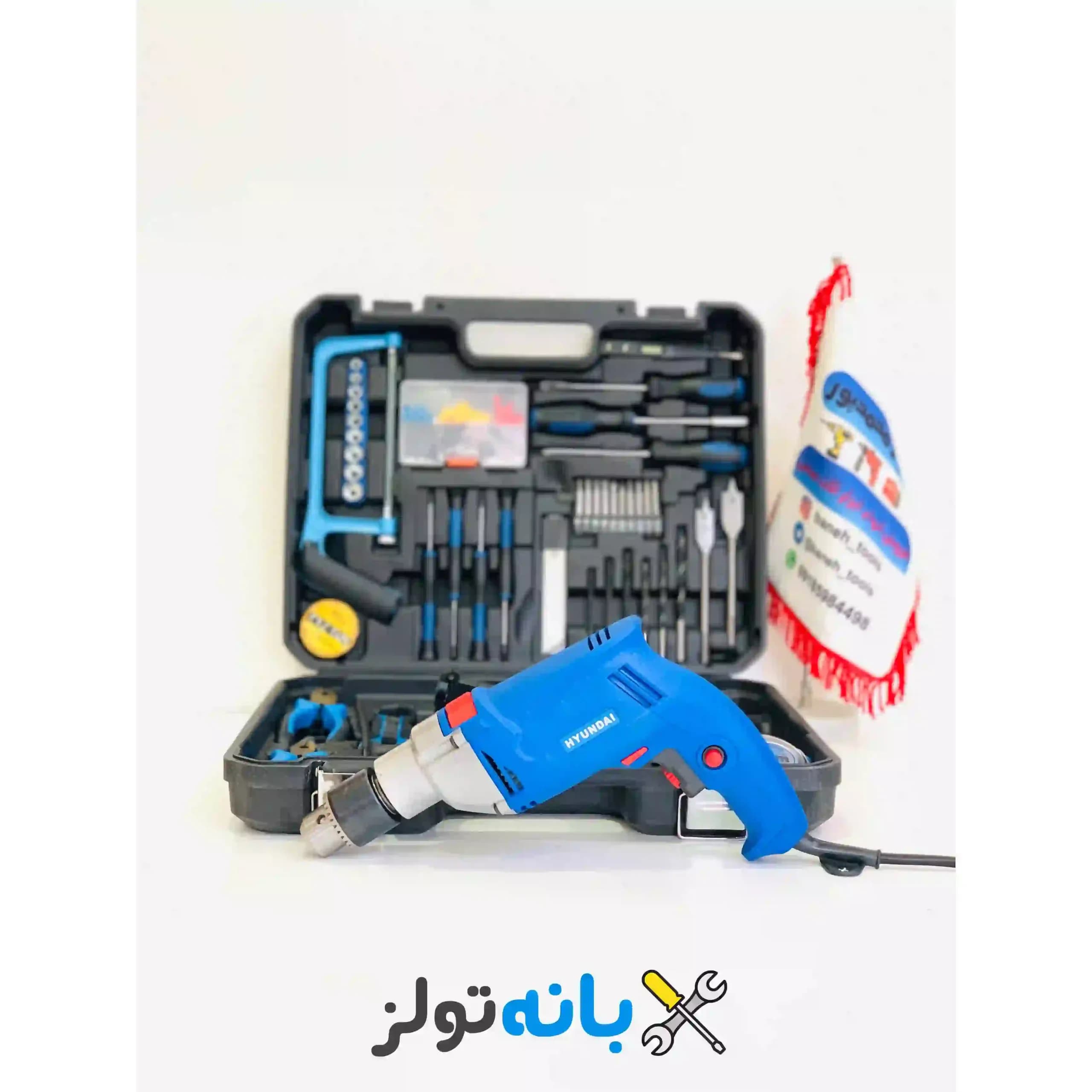 دریل برقی گیربکسی هیوندای با پک ابزار — تصویر ۳