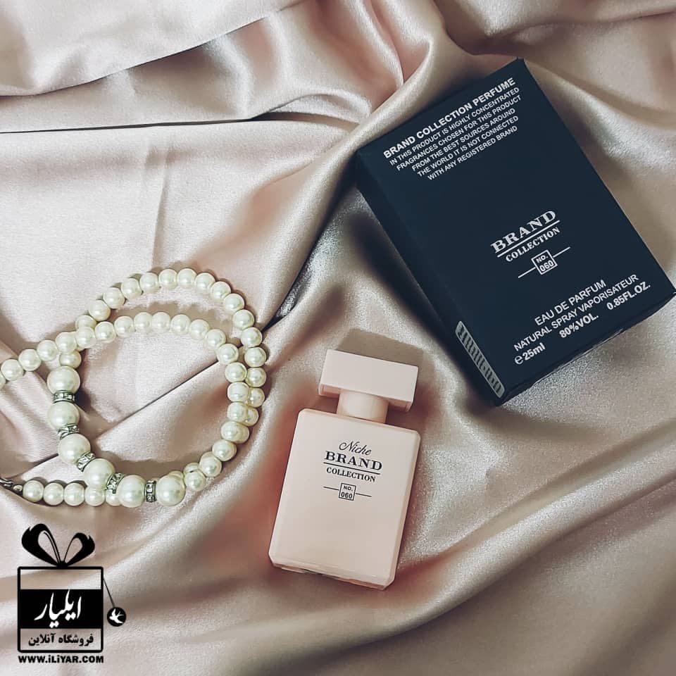 عطر ادکلن نارسیس صورتی رودریگز فور هر برند کالکشن کد 060 – حجم 25 میل