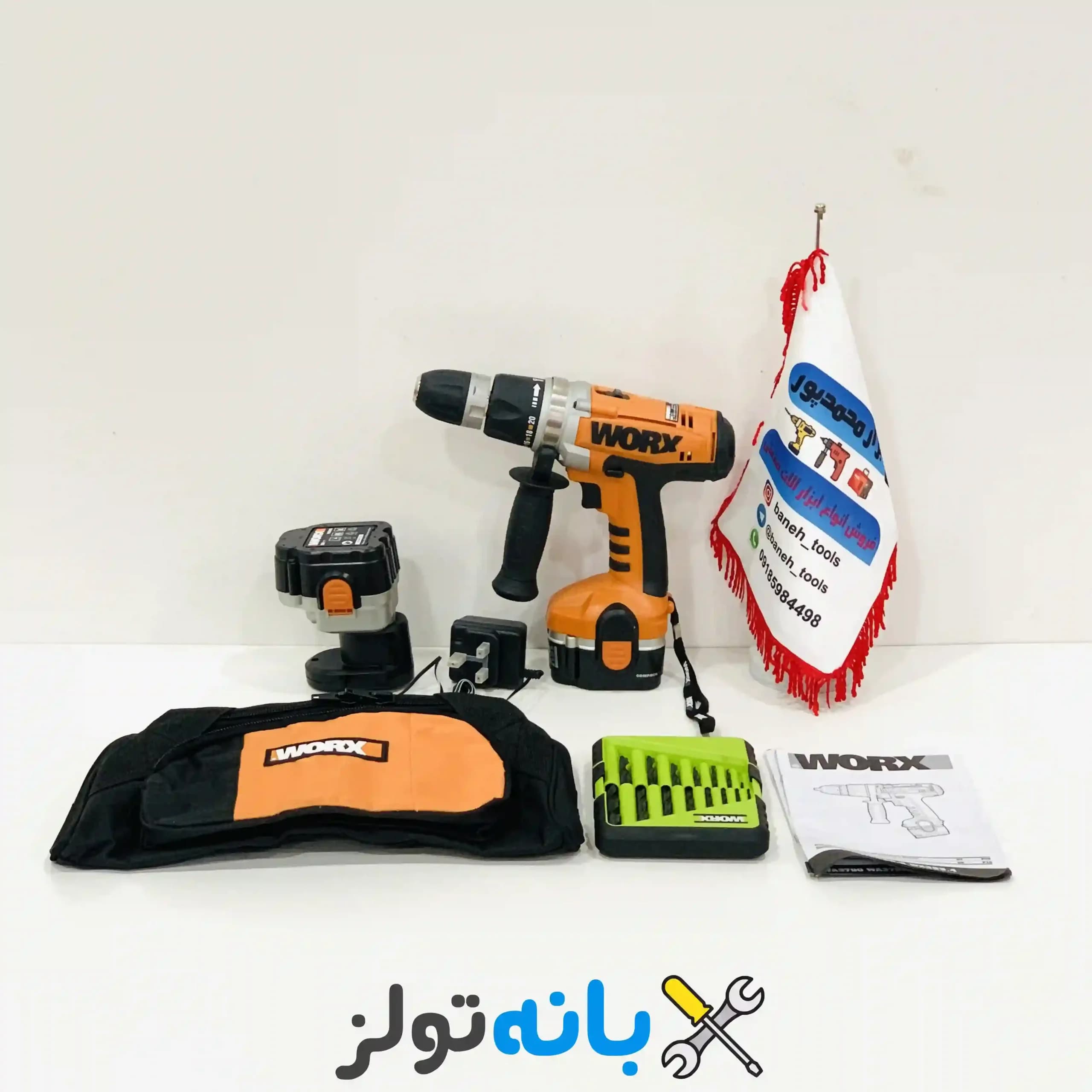 دریل شارژی ورکس 369.3 — تصویر ۲