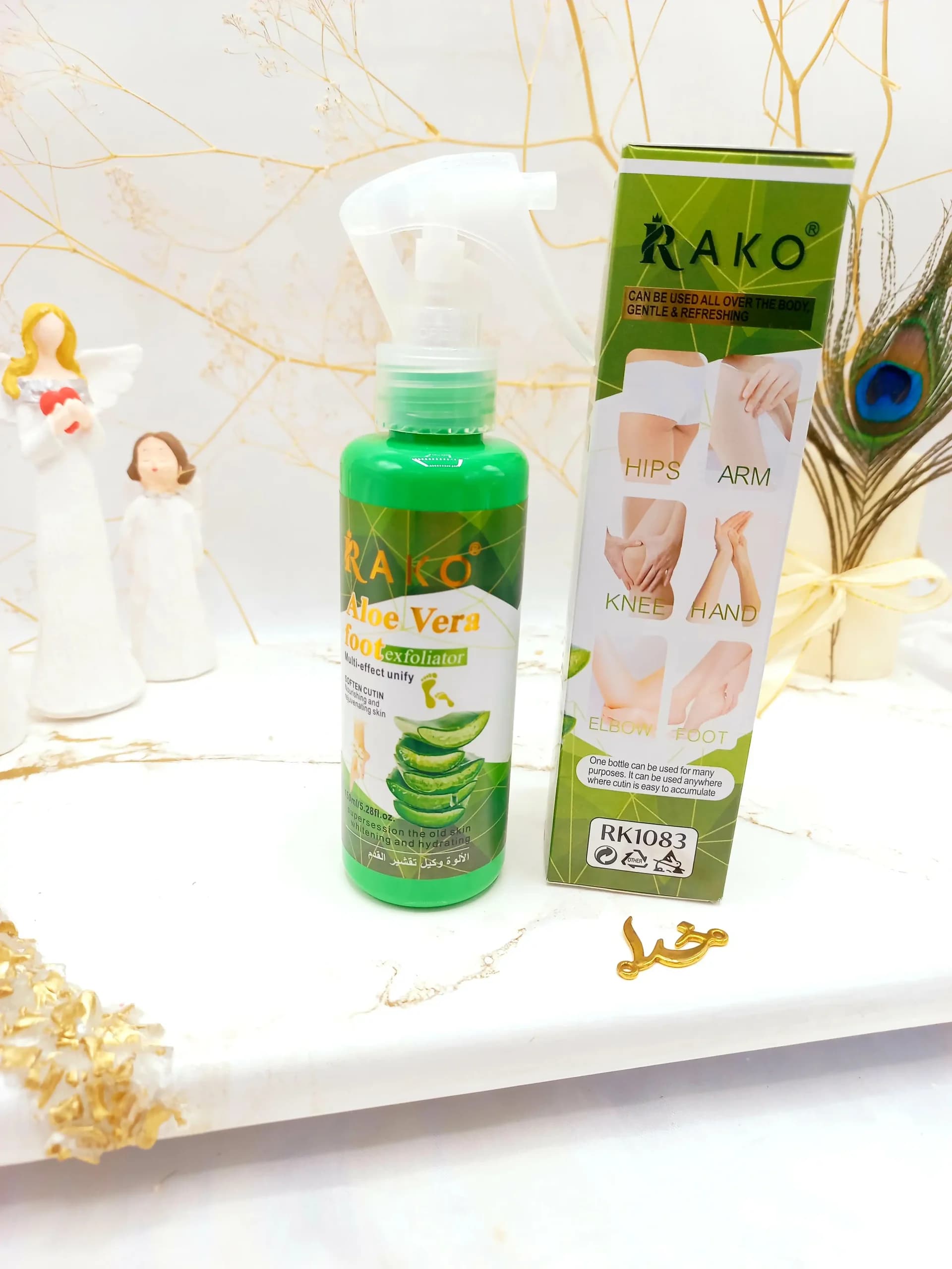 اسپری رفع ترک و خشکی پا قوی آلوورا راکو RAKO — تصویر ۲