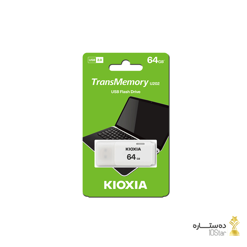 فلش مموری کیوکسیا TransMemory U202 ظرفیت 128گیگابایت