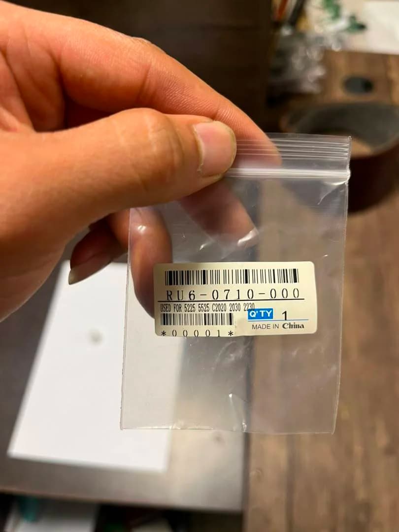 چرخ دنده رابط فیوزینگhp5225 (RU6-0710-000) — تصویر ۳