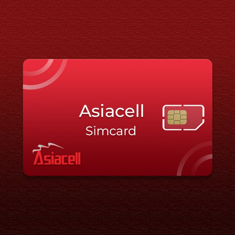 سیم کارت فیزیکی Asiacell عراق