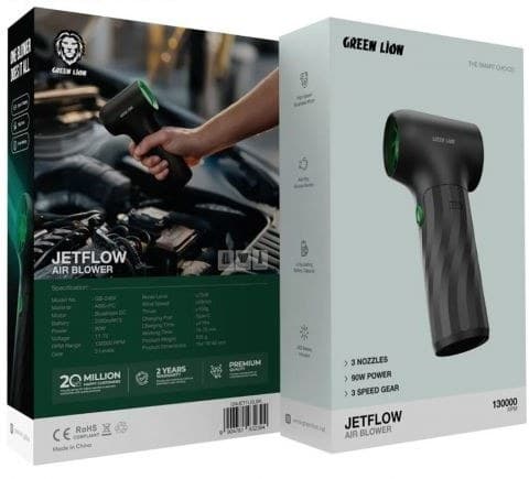 جت فن گرین لاین Green Lion Jetflow Air Blower GNJETFLBLBK