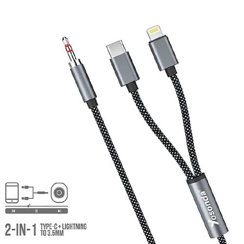 کابل تبدیل Yosonda Y-A17 — تصویر ۳