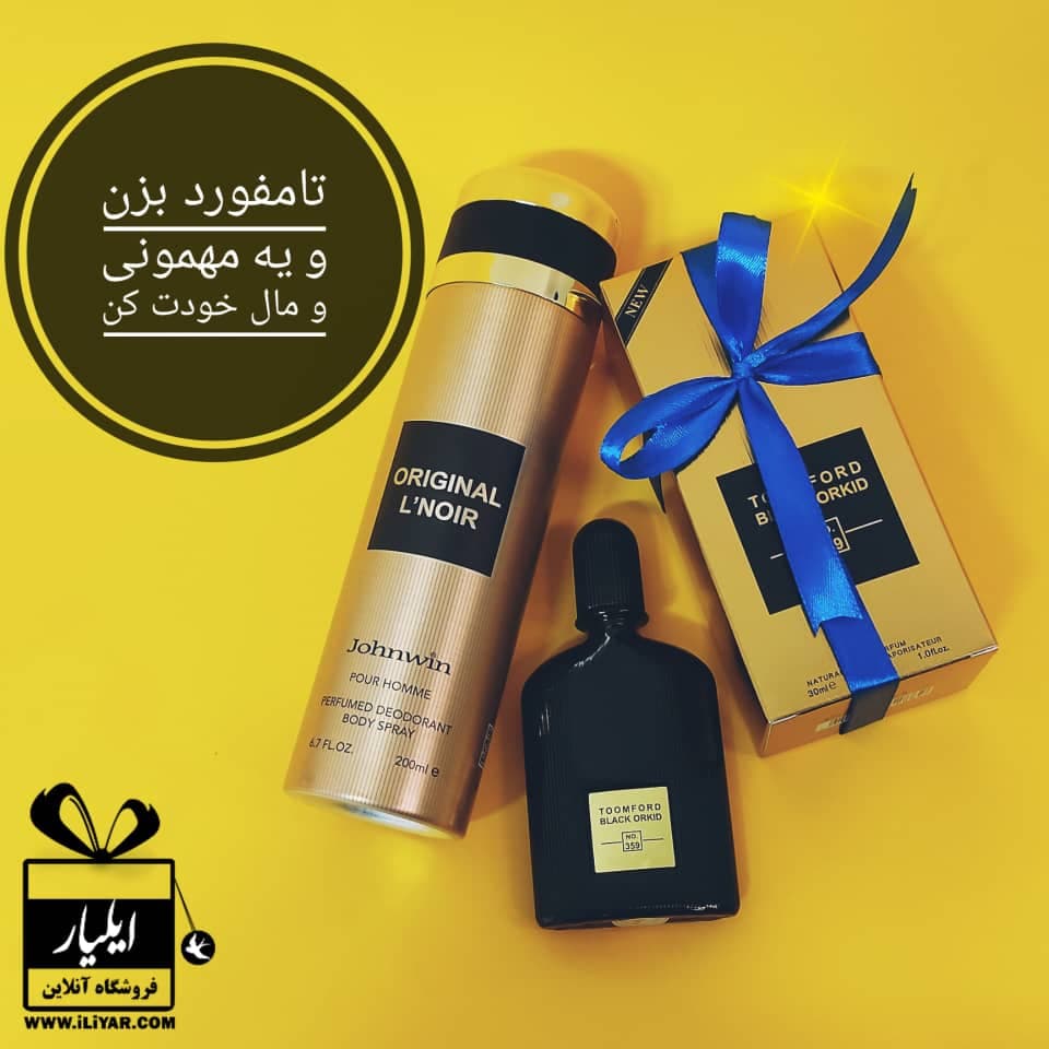 اسپری تام فورد بلک ارکید جانوین – حجم 200 میل — تصویر ۲