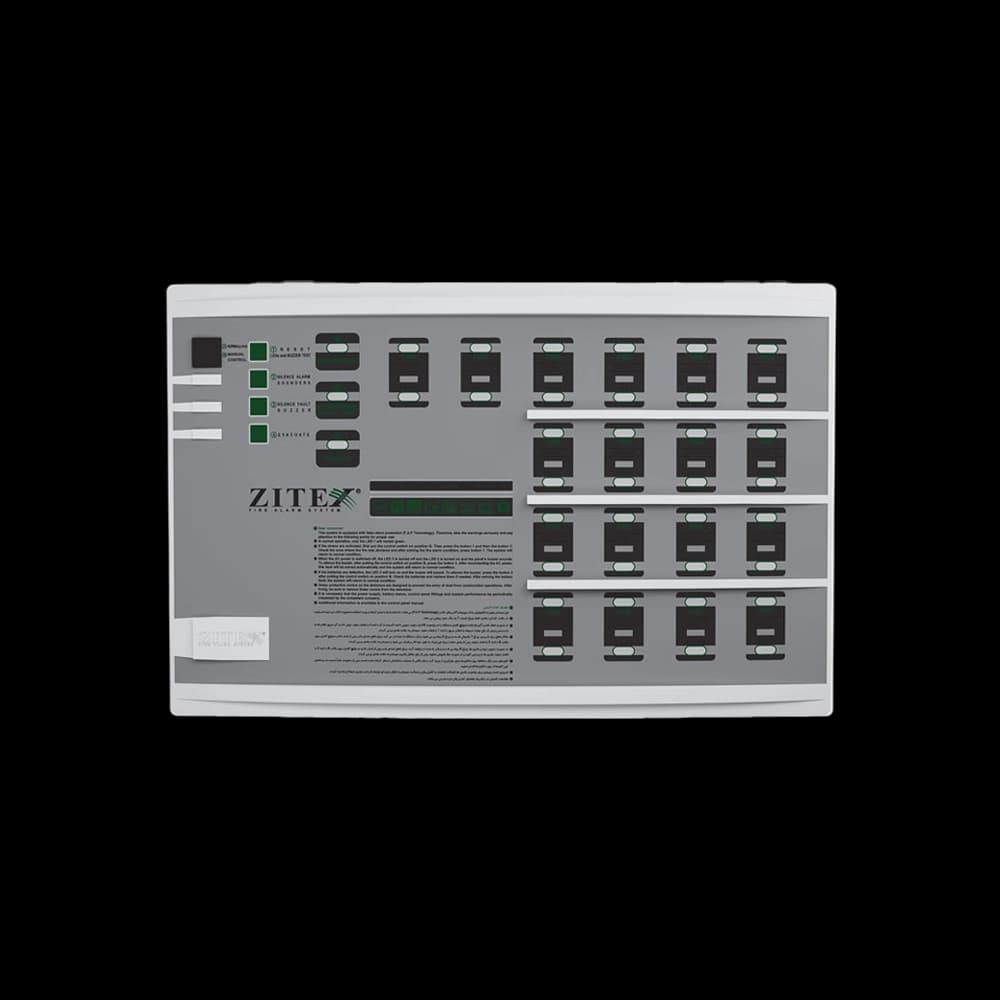 کنترل پنل اعلام حریق 18 زون پرو کد ZX-1800-18 برند زیتکس