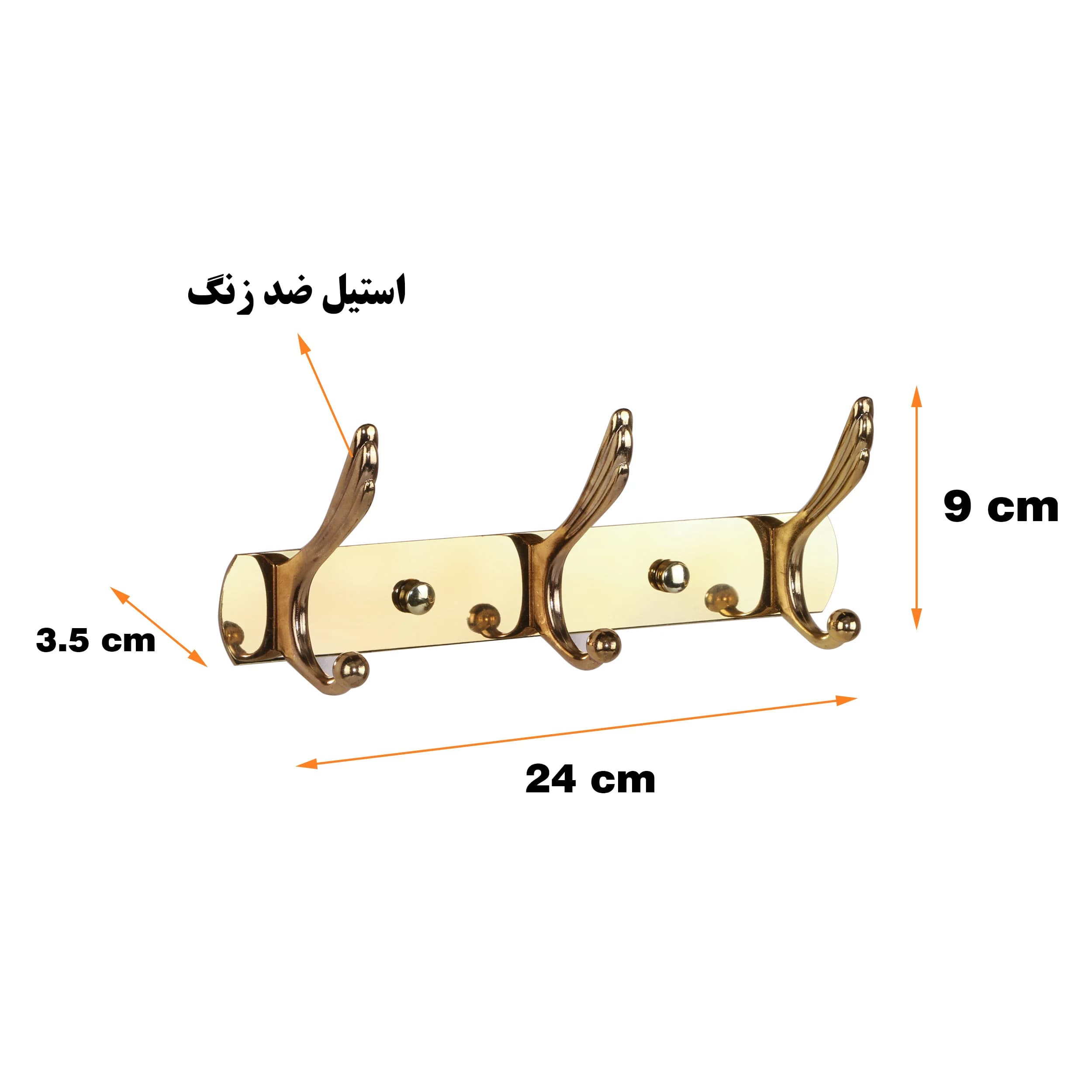 آویز لباس دلفین مدل 3-302 — تصویر ۸