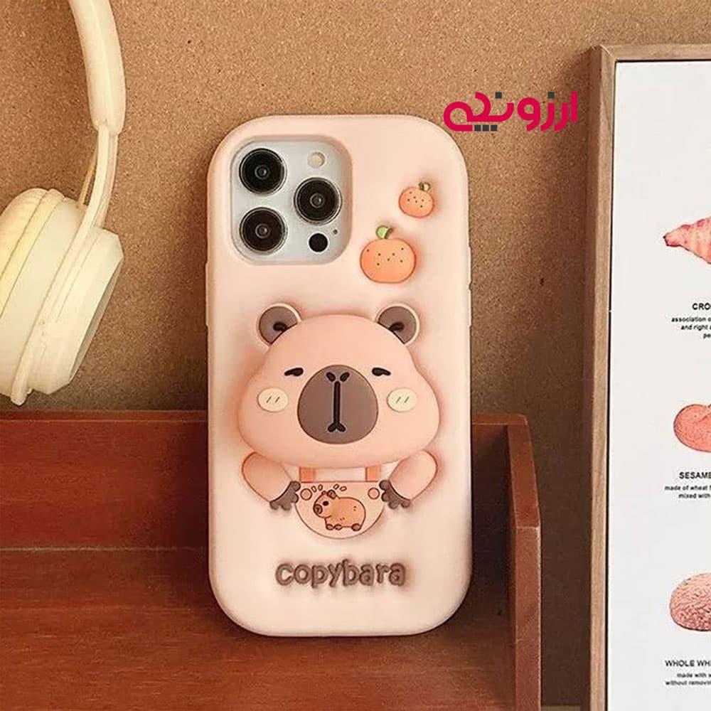 قاب آیفون 14 سیلیکونی برگچه خوار استندشو مدل Copybara (کد123)