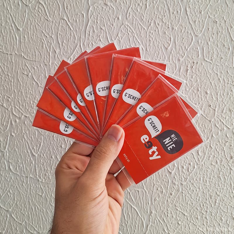 سیم کارت فیزیکی eety اتریش — تصویر ۲