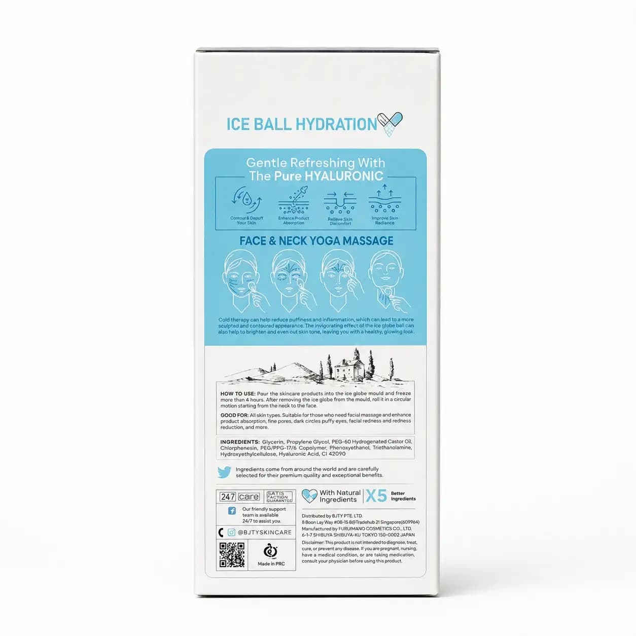 آیس بال(گوی یخی) Facial Hyaluronic — تصویر ۳