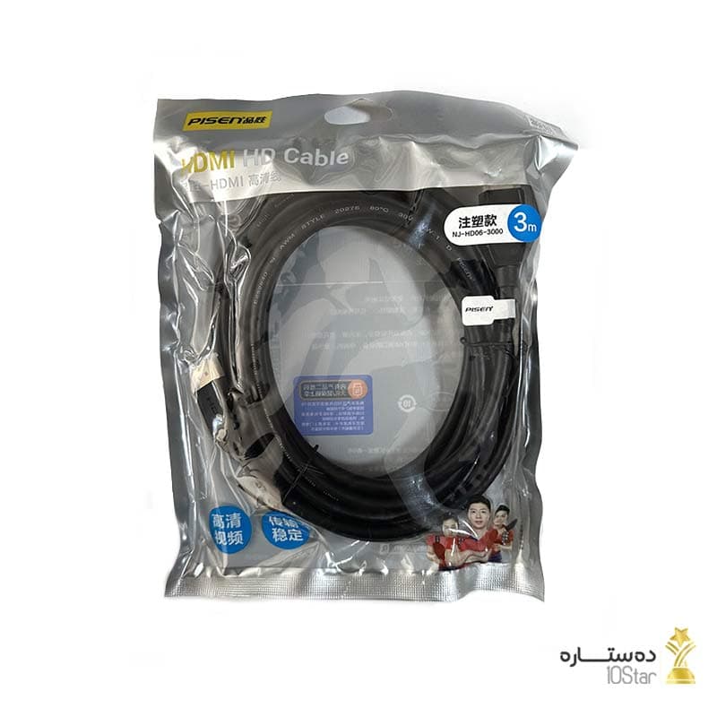 کابل HDMI پایزن 3 متری (Pisen)