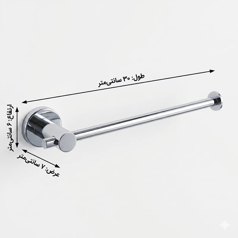 پایه رول دستمال کاغذی دلفین مدل 21-B-c | کروم | گارانتی اصالت و سلامت فیزیکی کالا — تصویر ۲
