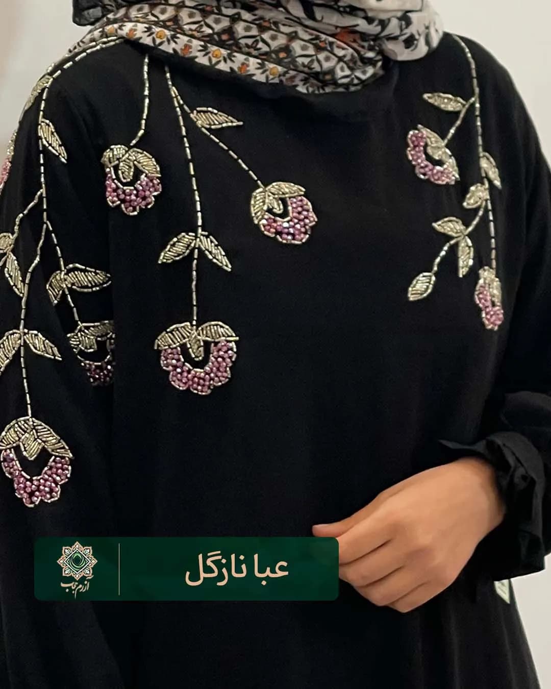 عبا زنانه جواهردوزی مدل پیراهنی پارچه کرپ الیزه ممتاز