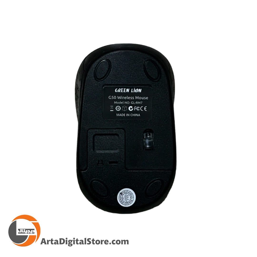 موس بی سیم Green Lion G50 GL-RM7 — تصویر ۵