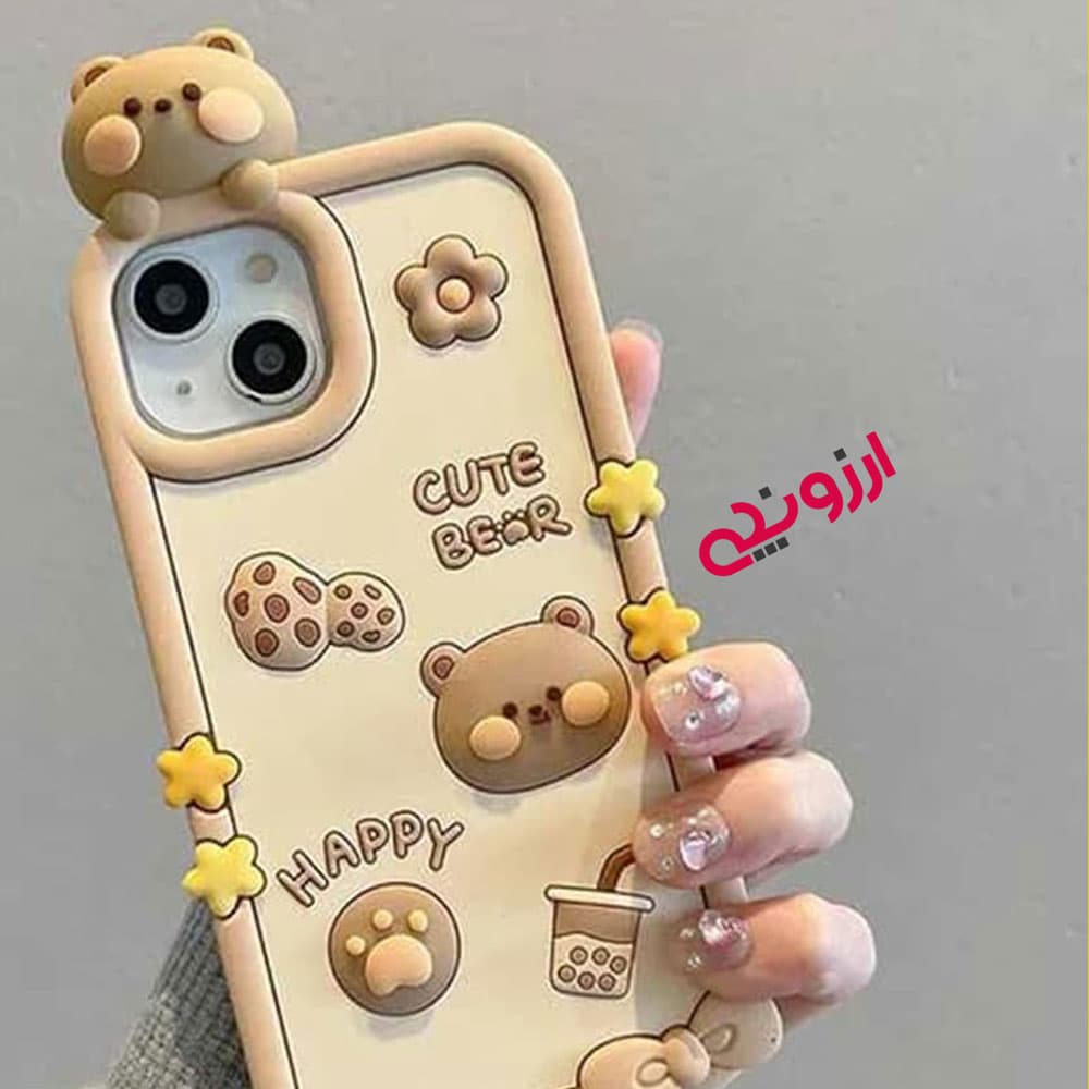 قاب آیفون 13 عروسک برجسته cookie bear (کد113)