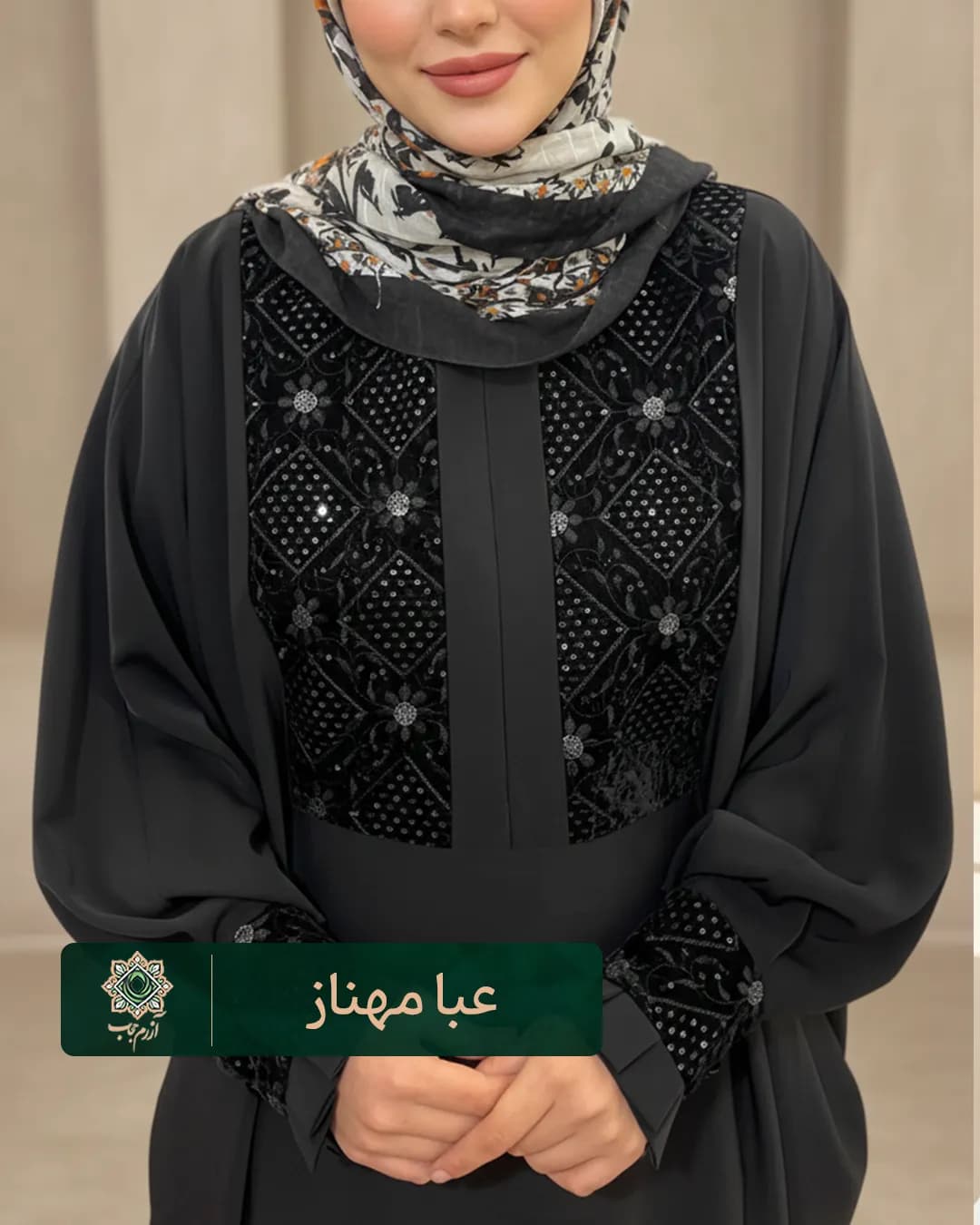 مانتو عبایی زنانه خرجکار مخمل لوکس با پارچه کرپ الیزه ممتاز