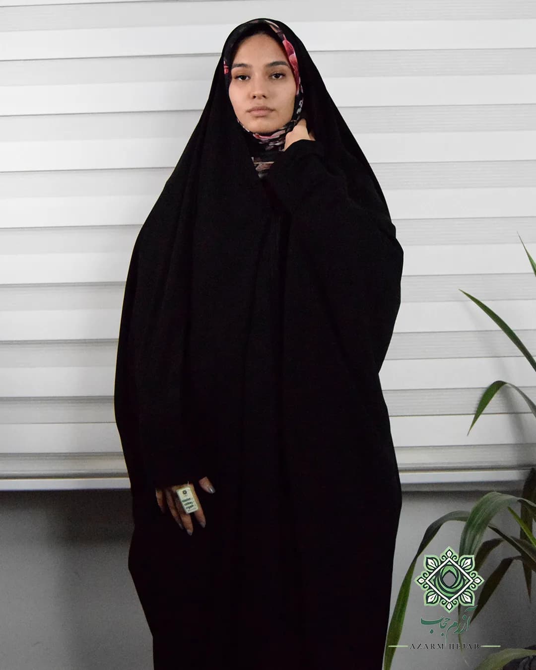 چادر جده صدفی