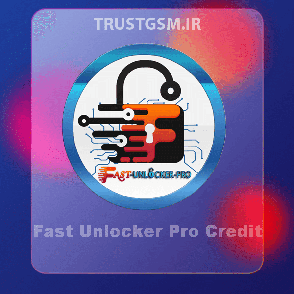 کردیت Fast Unlocker Pro — تصویر ۳
