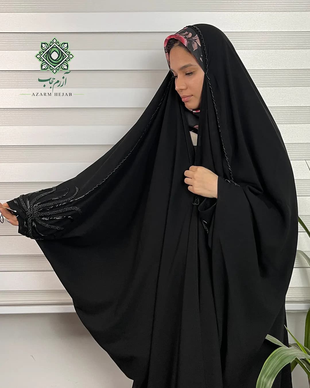 چادر جده شمس جواهردوزی