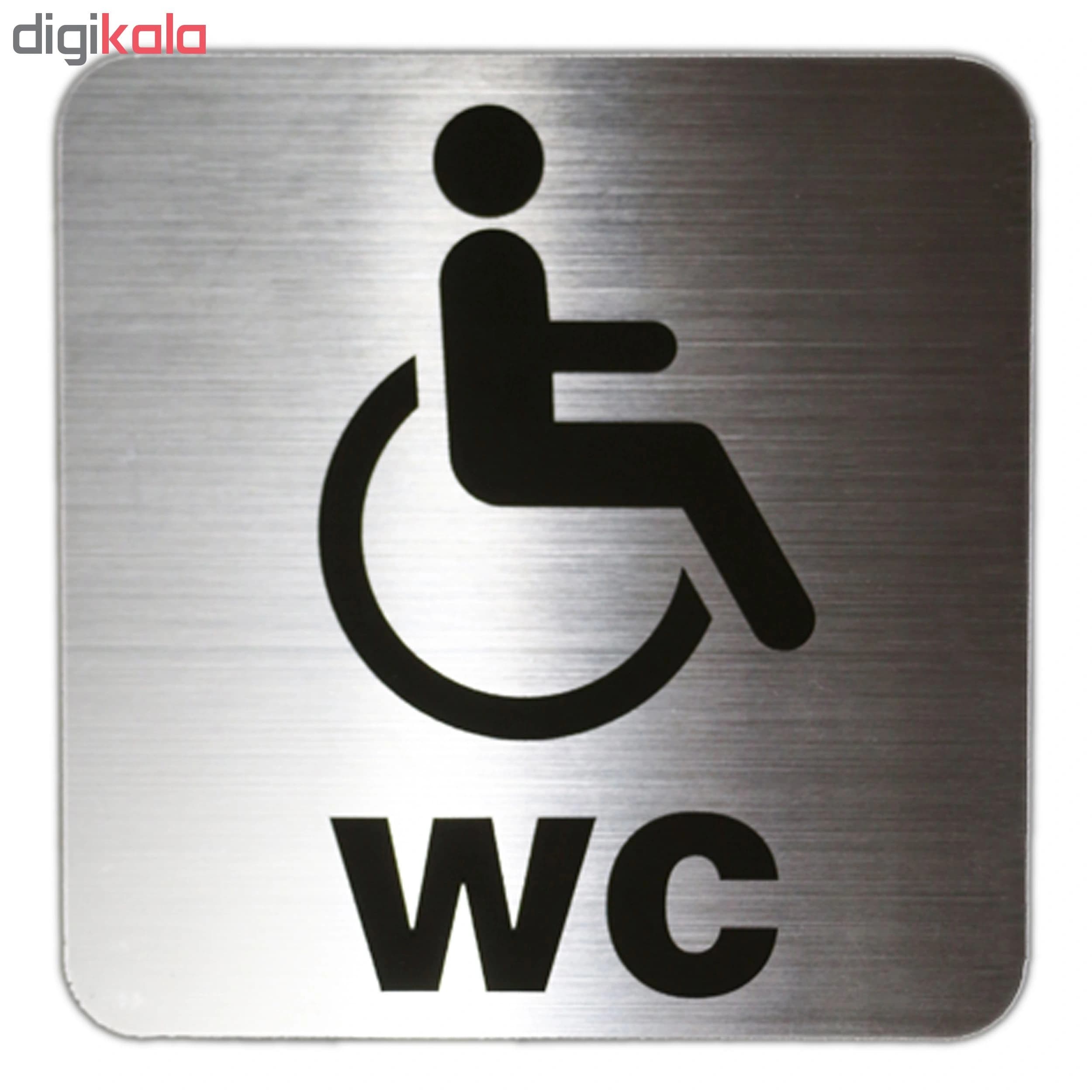 تابلو نشانگر دلفین طرح wc کد 66 | کروم | — تصویر ۲